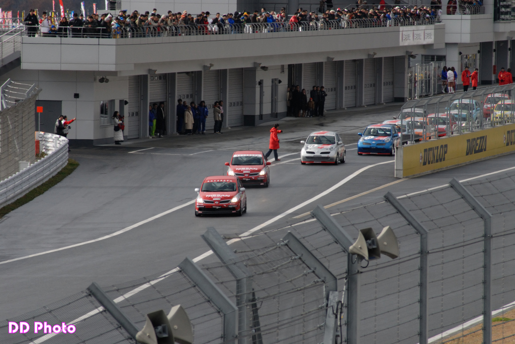 DSC_3728.jpg