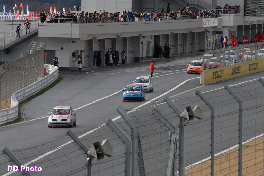 DSC_3730.jpg
