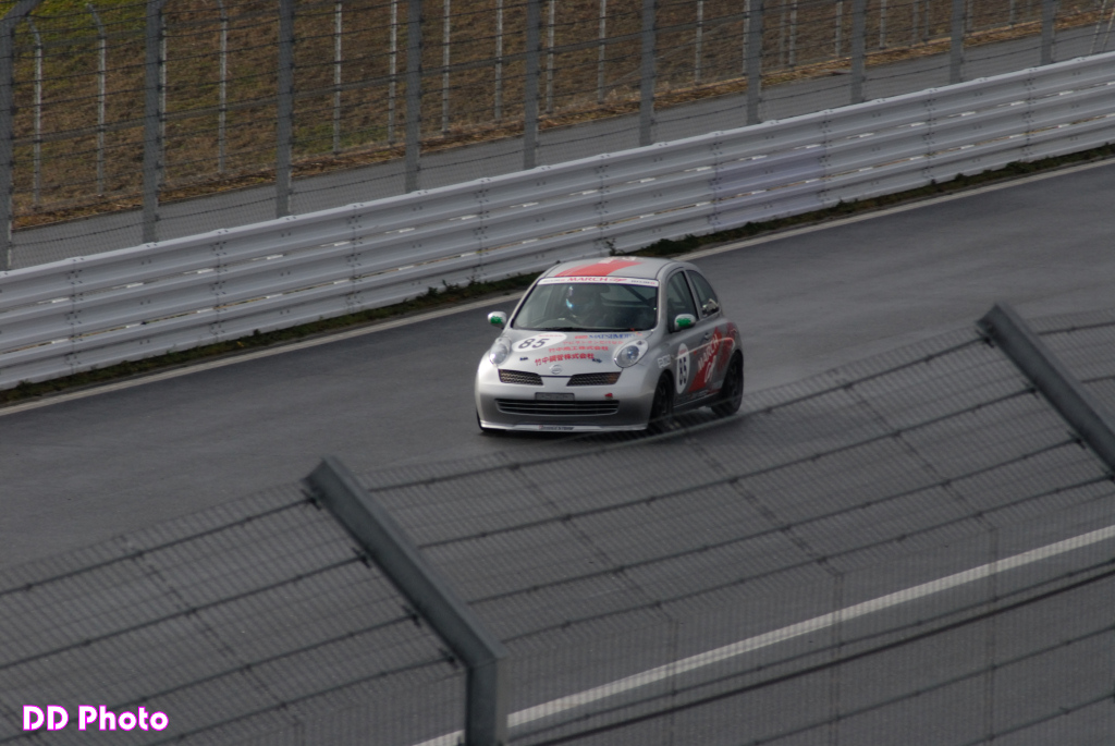 DSC_3737.jpg