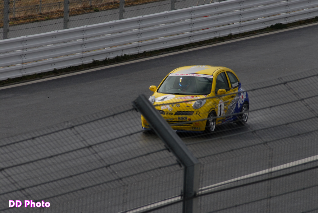 DSC_3738.jpg
