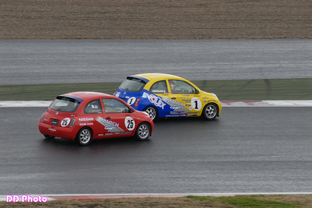 DSC_3787.jpg
