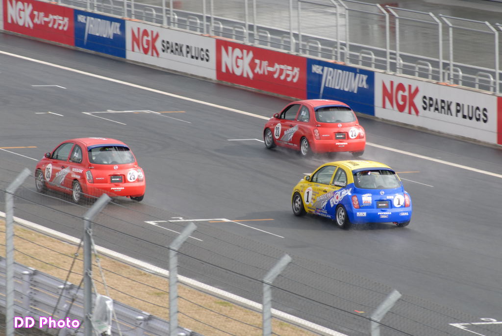 DSC_3831.jpg