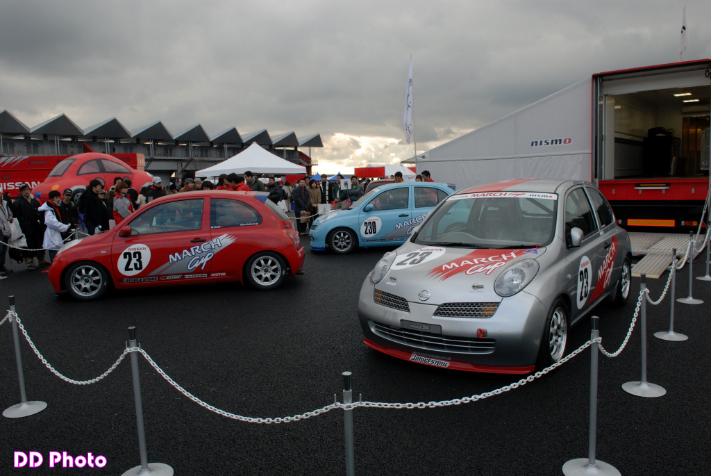 DSC_3888.jpg