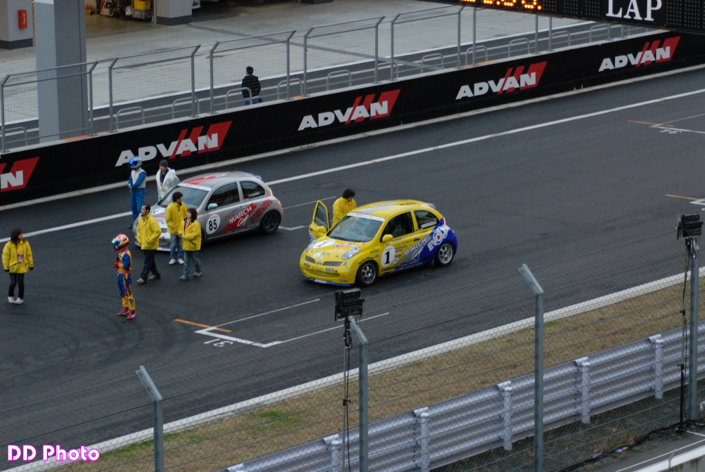 DSC_4006.jpg
