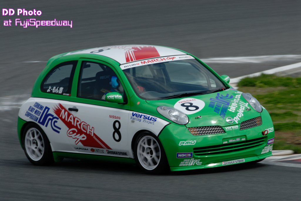 DSC_4863s.jpg