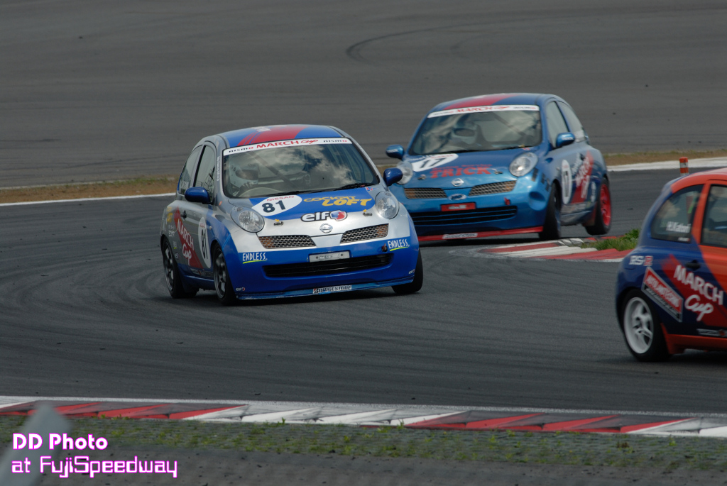 DSC_5111s.jpg