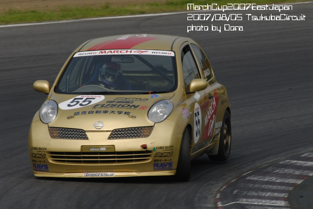 dsc_5893.jpg