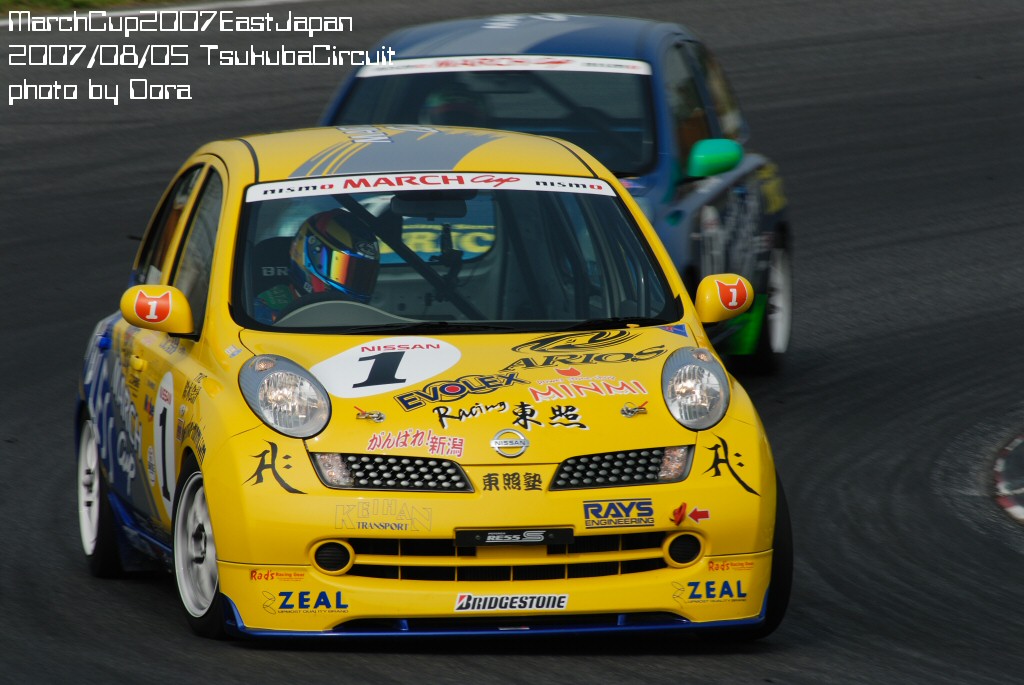 dsc_5896.jpg