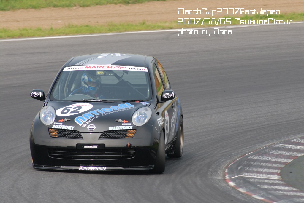 dsc_5918.jpg