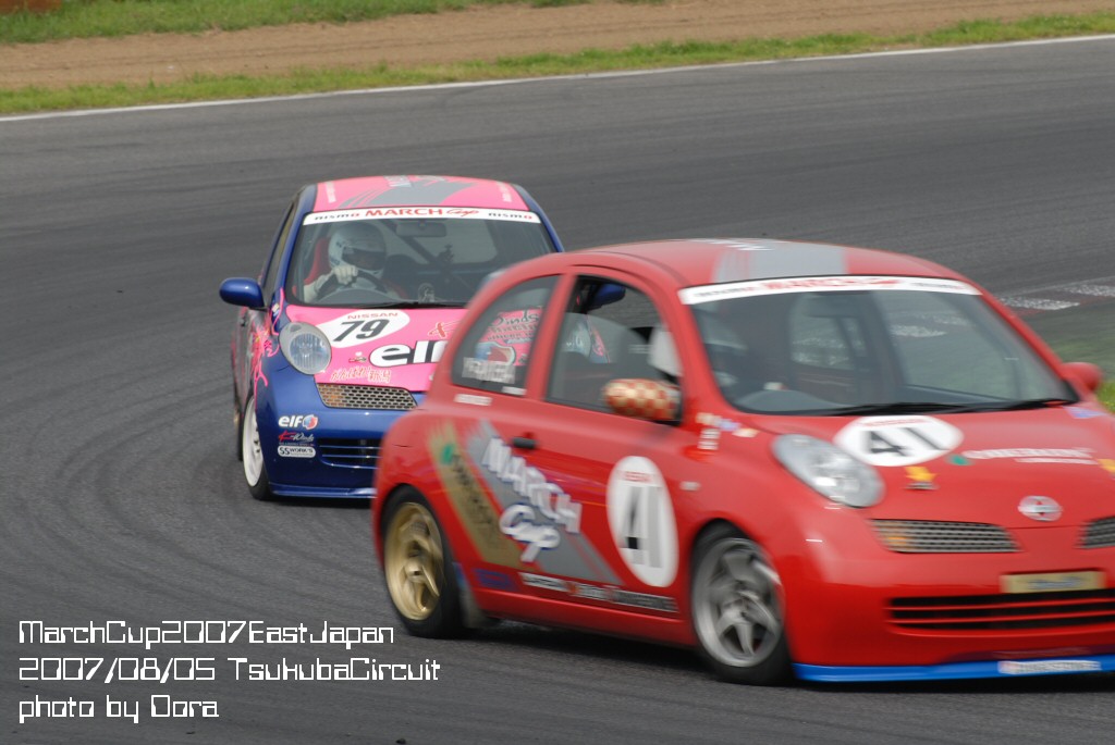 dsc_6069.jpg