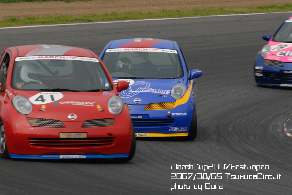 dsc_6104.jpg