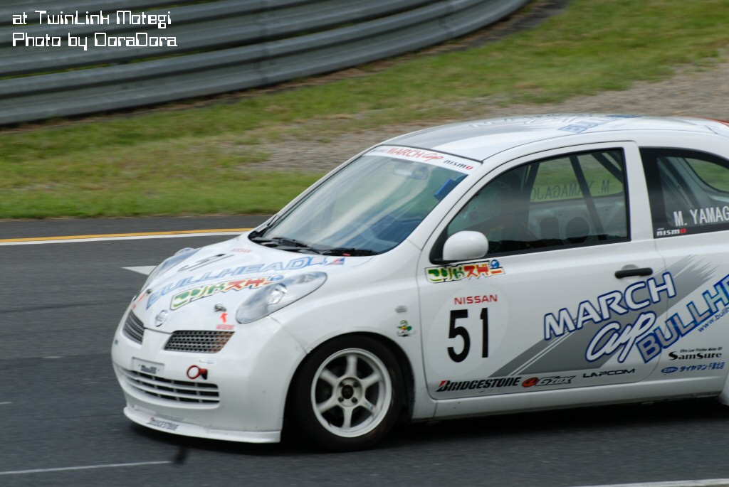 dsc_6629s.jpg