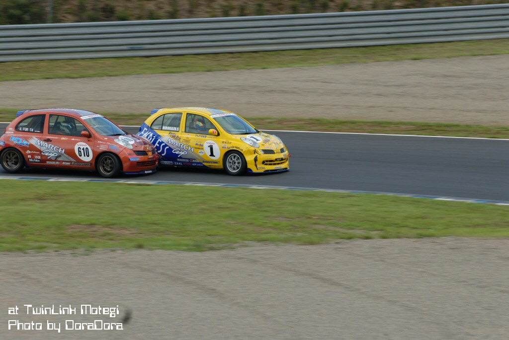dsc_6678s.jpg