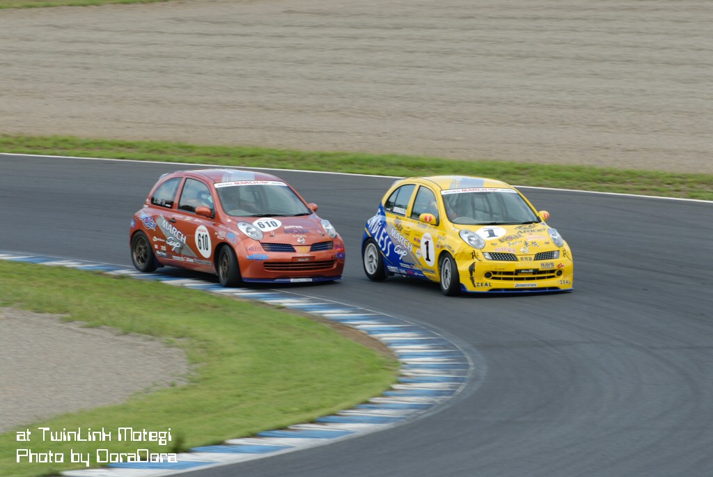 dsc_6681s.jpg