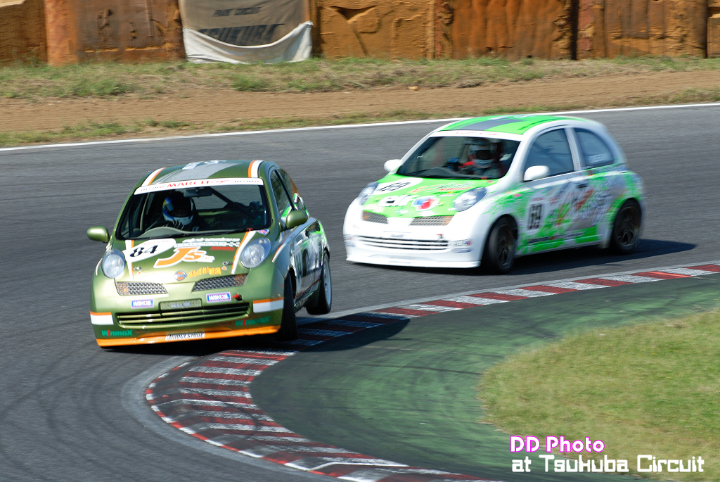 DSC_6761mk2.jpg