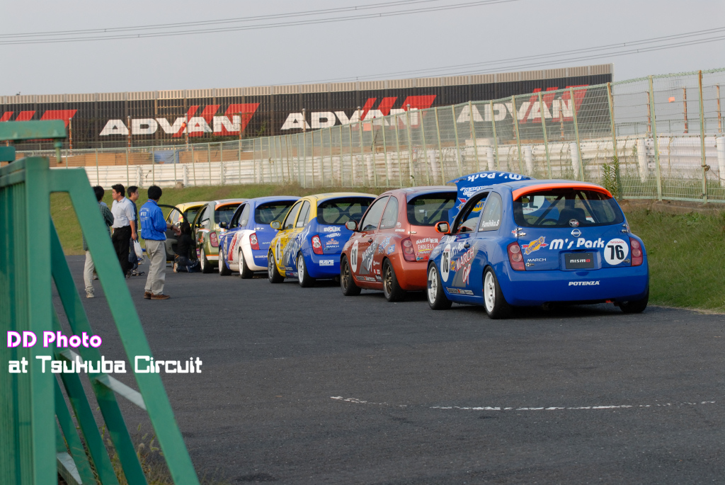 DSC_7421mk2.jpg