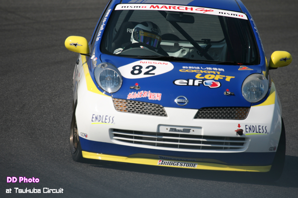QG2H4108mk2.jpg
