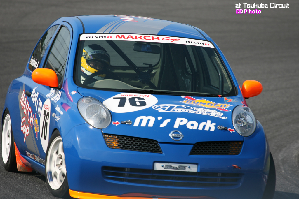 QG2H4351mk2.jpg