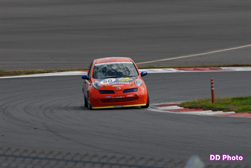 050_DSC_7783.jpg