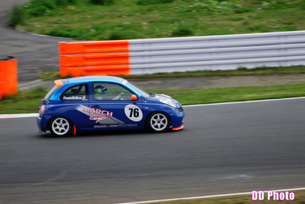 DSC_0624mini.jpg