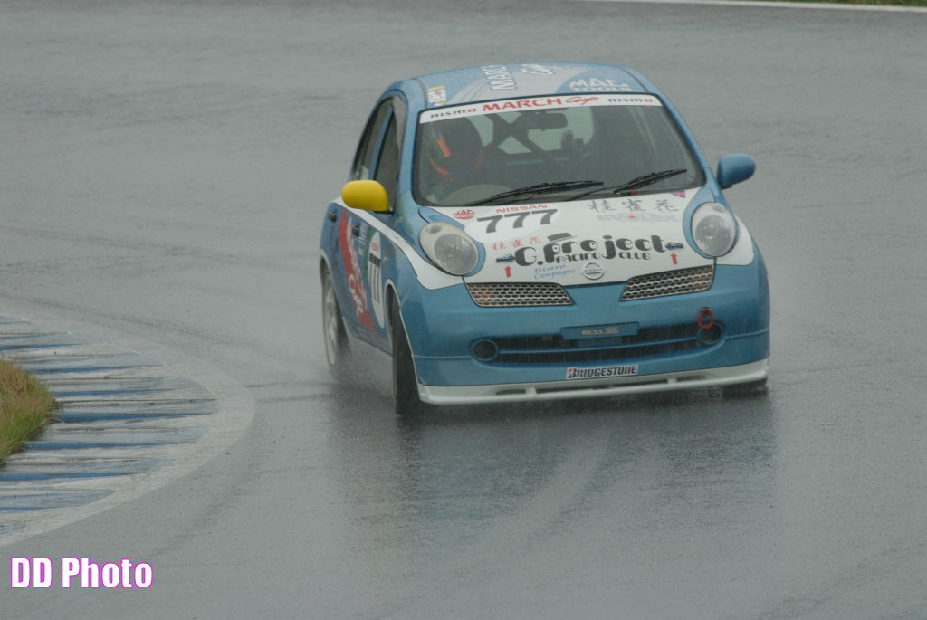 0003_DSC_2007.jpg