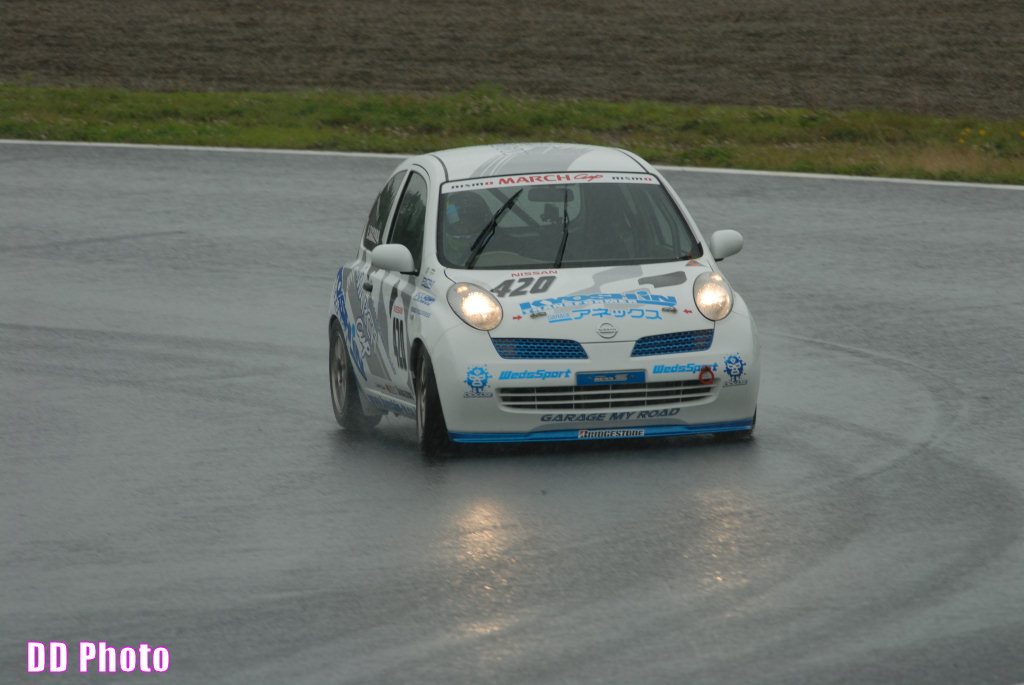 420_DSC_1965.jpg