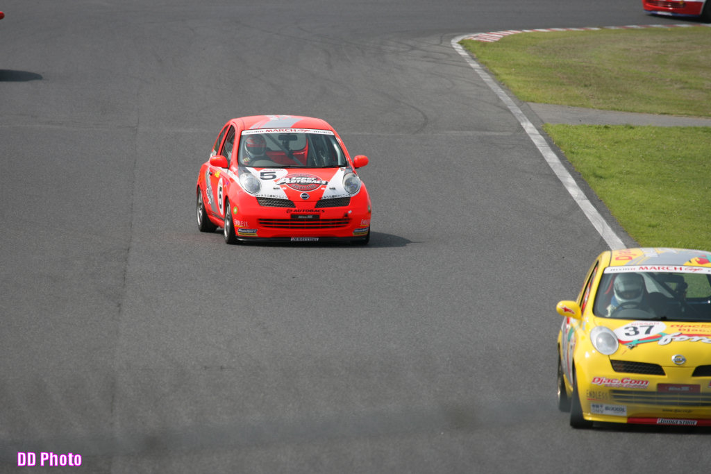 tsukuba-002.jpg