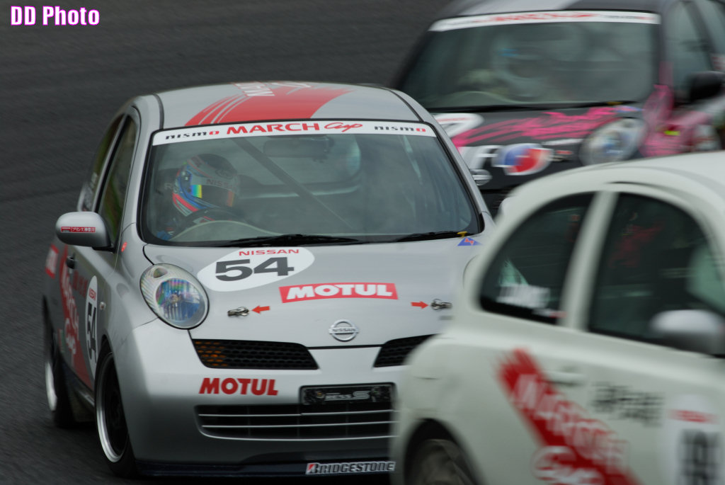 tsukuba-011.jpg