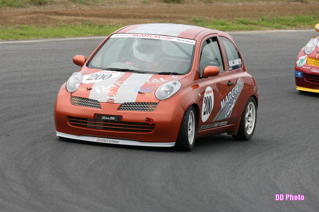 con-200.jpg