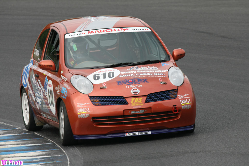 fin-610.jpg