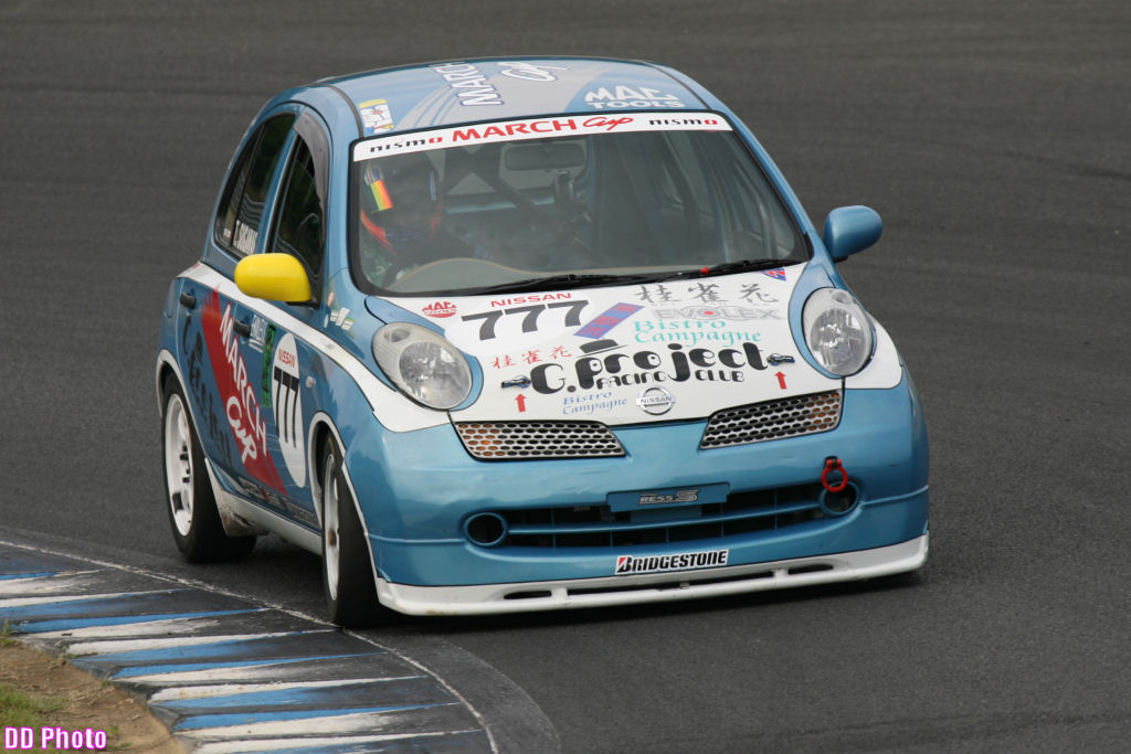 fin-777.jpg