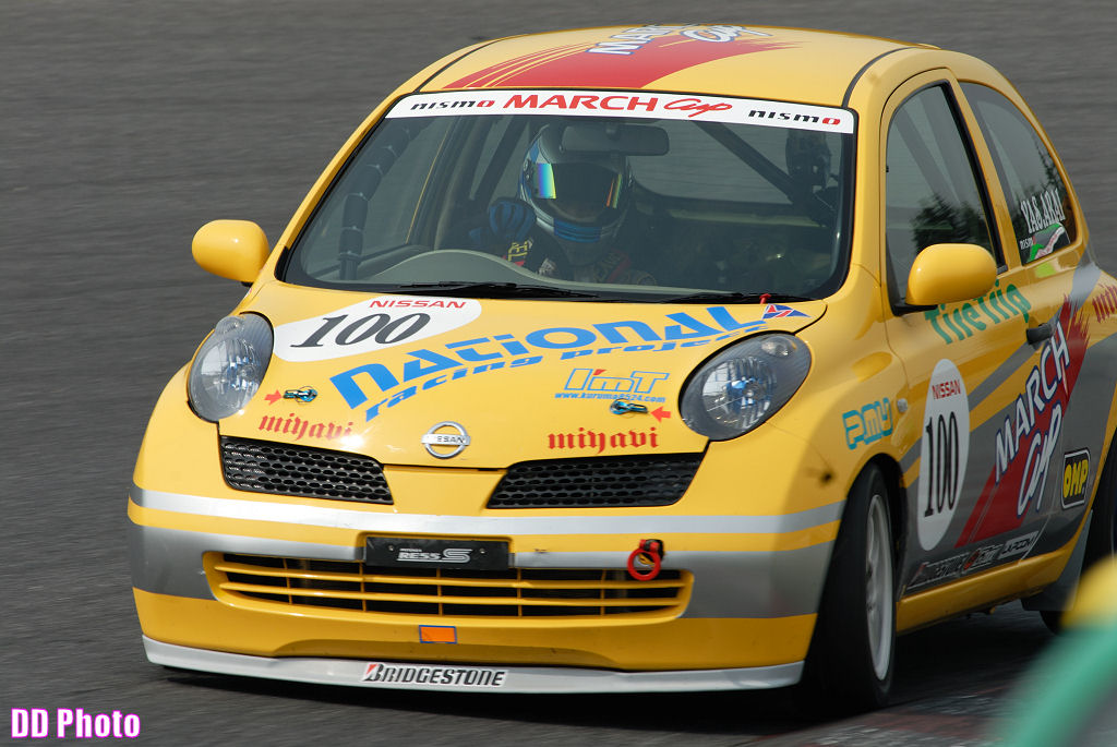 DSC_4372.jpg