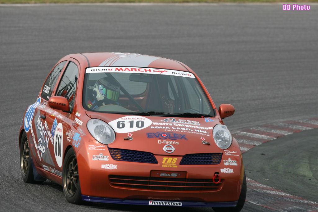 QG2H0980.JPG