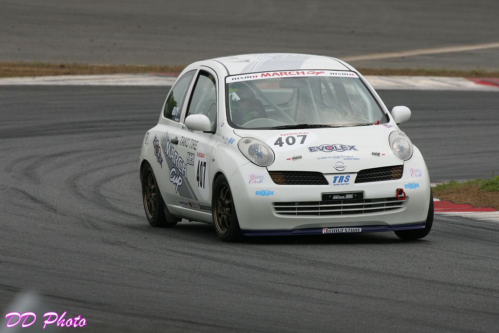 407_QG2H5241.JPG