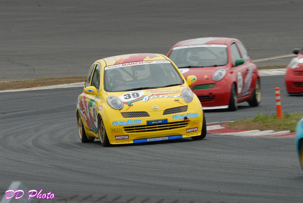 DSC_2247s.jpg