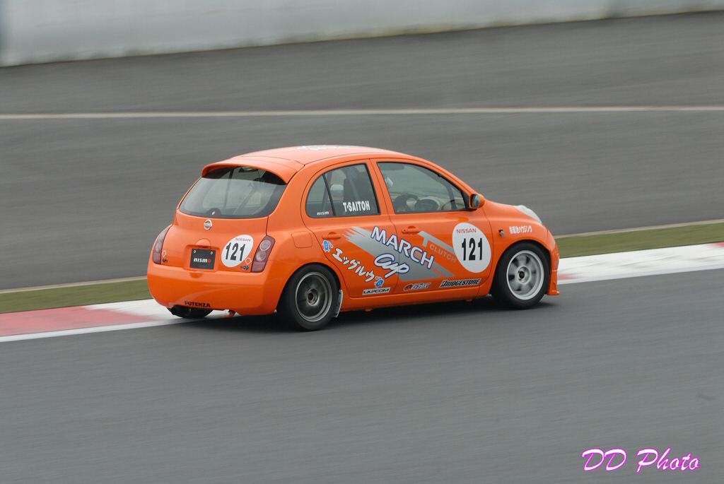 DSC_2287s.jpg
