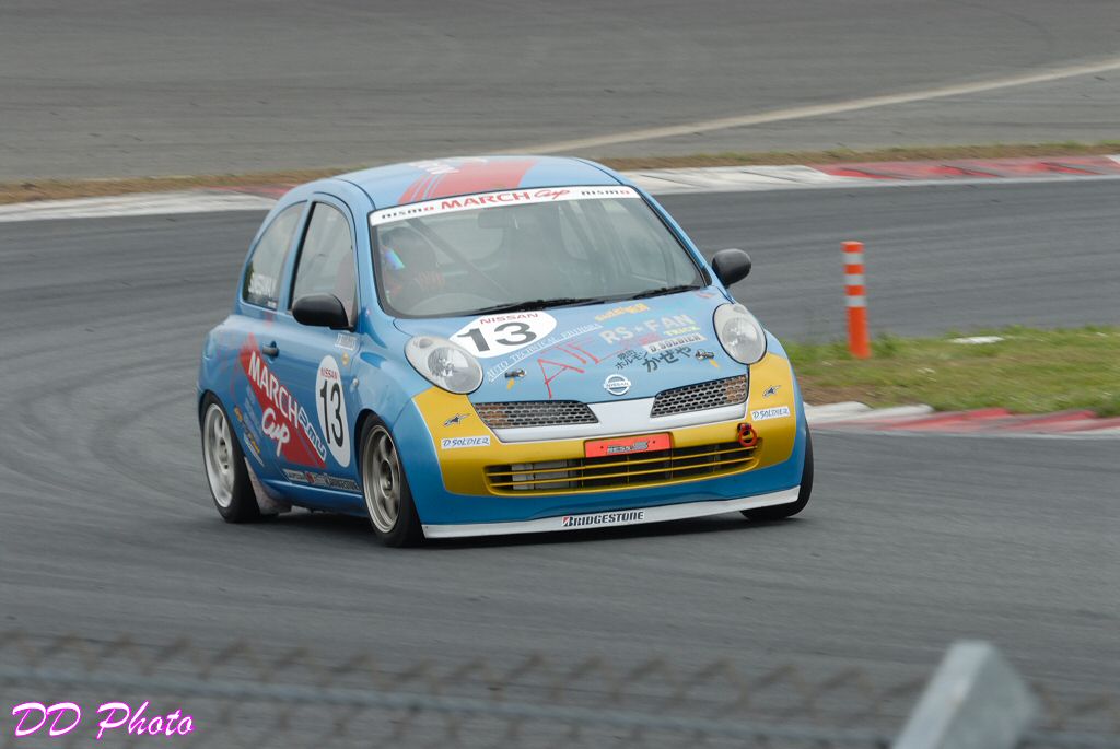 DSC_2434s.jpg