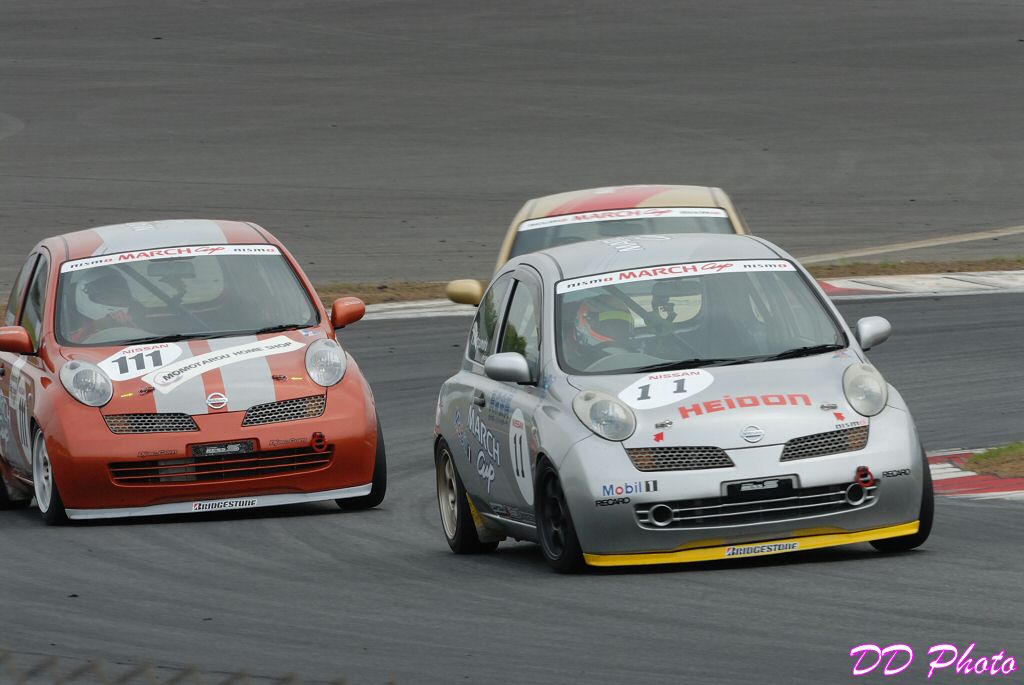 DSC_2575s.jpg