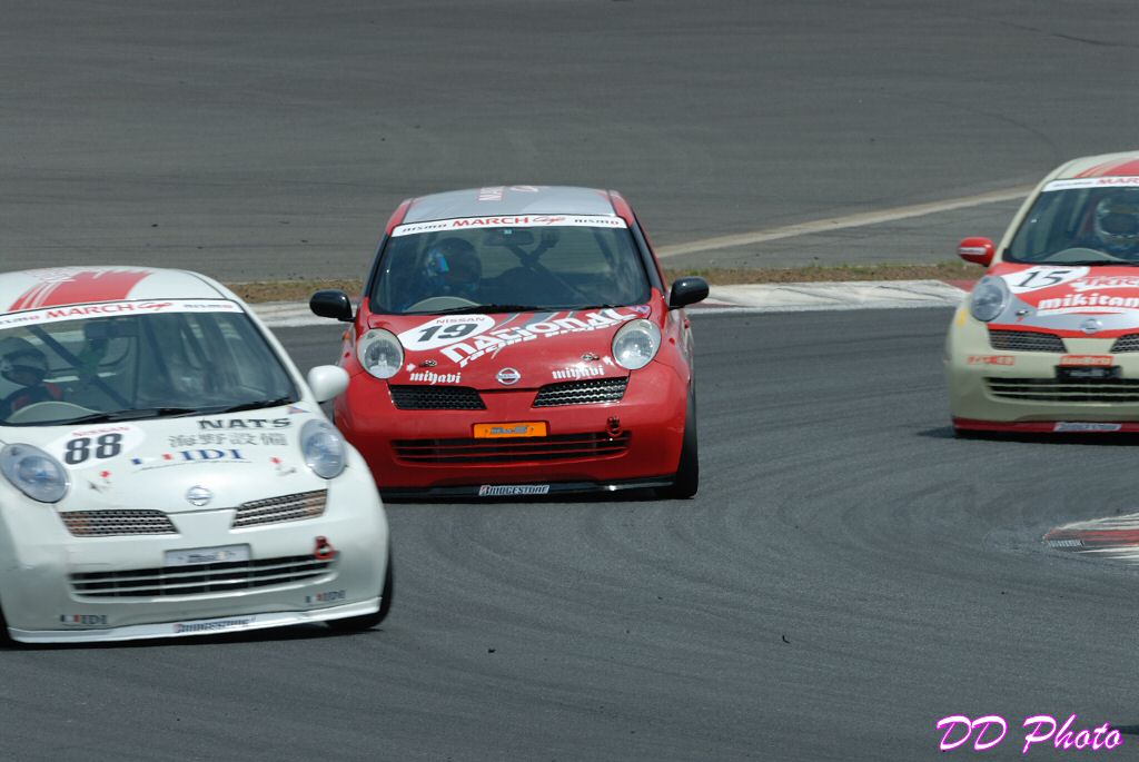 DSC_2912s.jpg