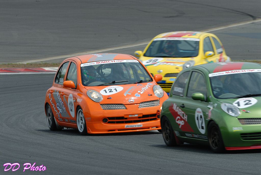 DSC_2939s.jpg