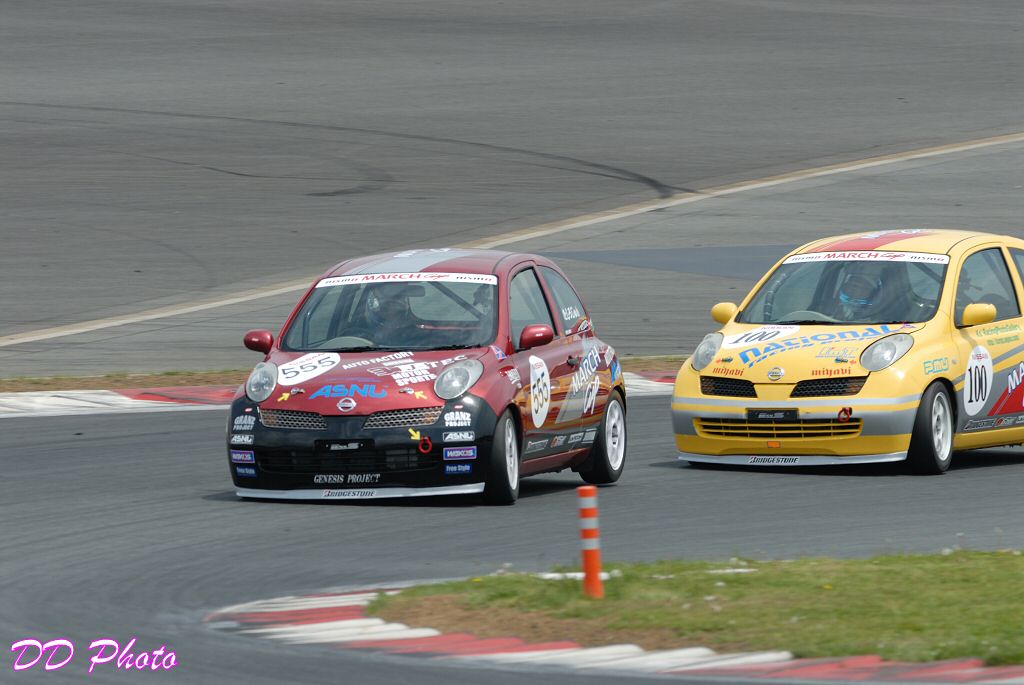 DSC_3008s.jpg