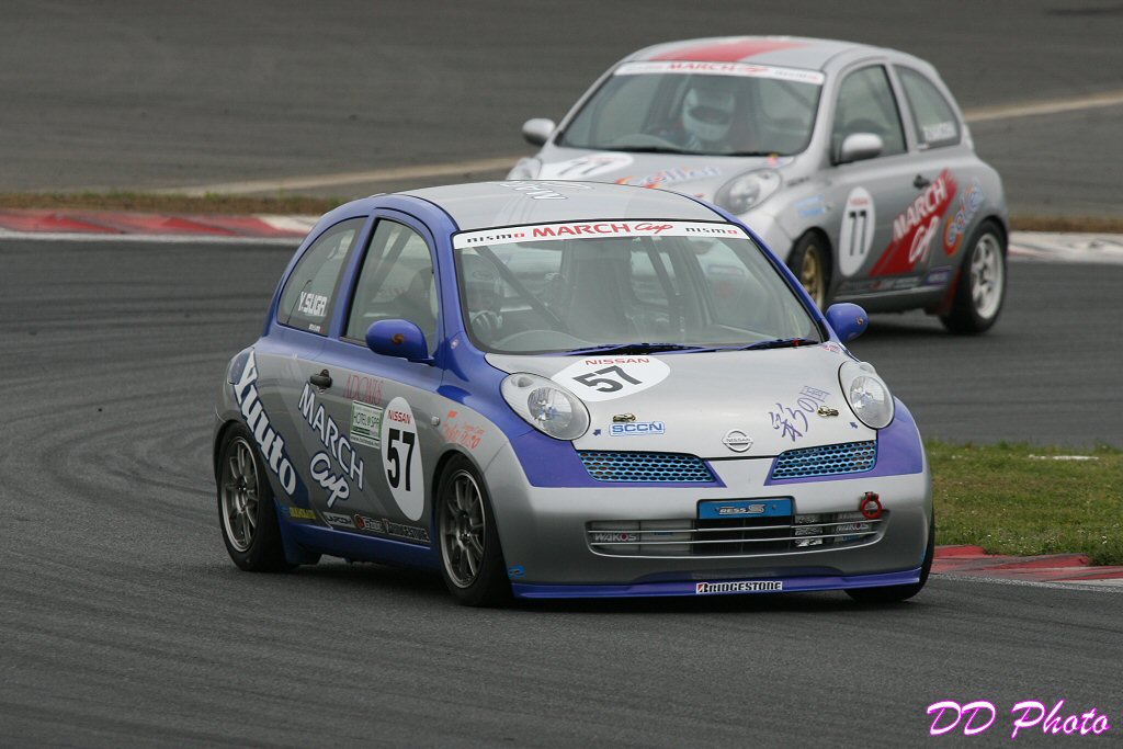QG2H5312m.jpg