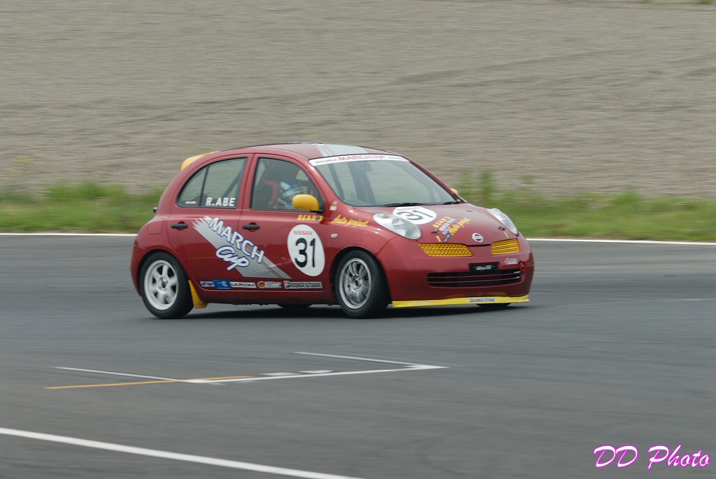 031_DSC_4738s.jpg