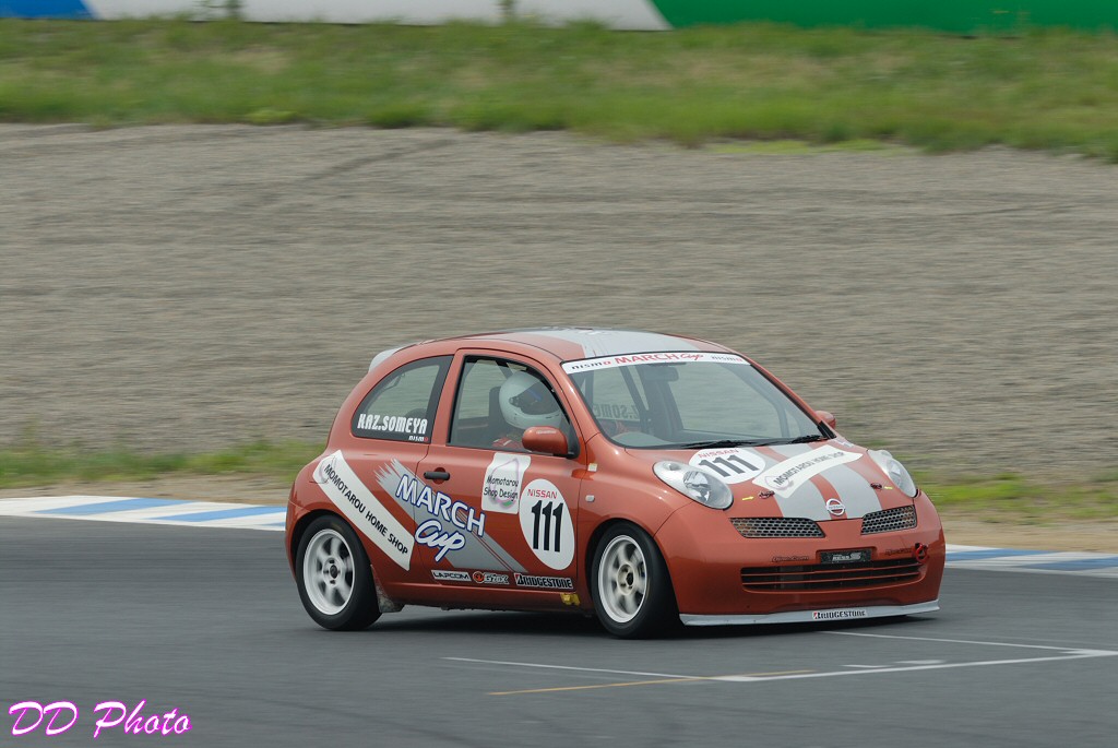 111_DSC_4661s.jpg