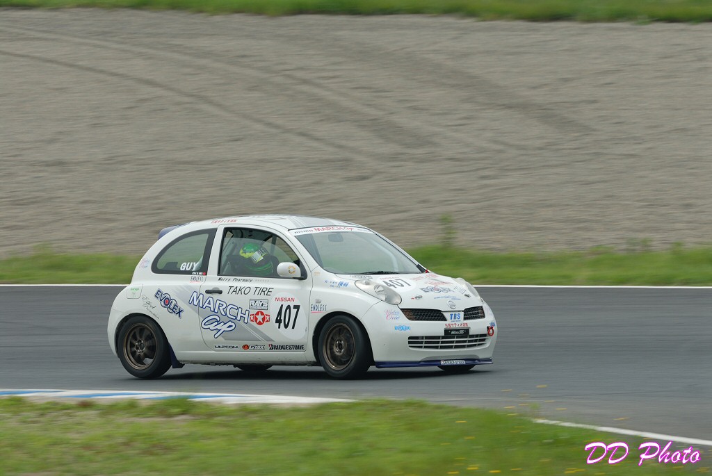 407_DSC_4848s.jpg