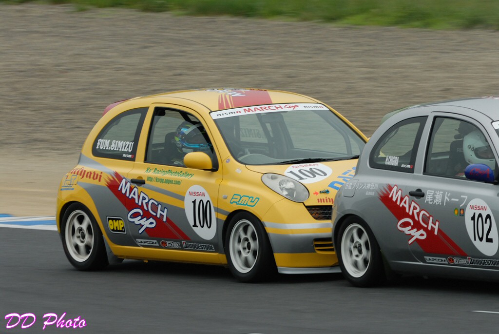 DSC_5019s.jpg