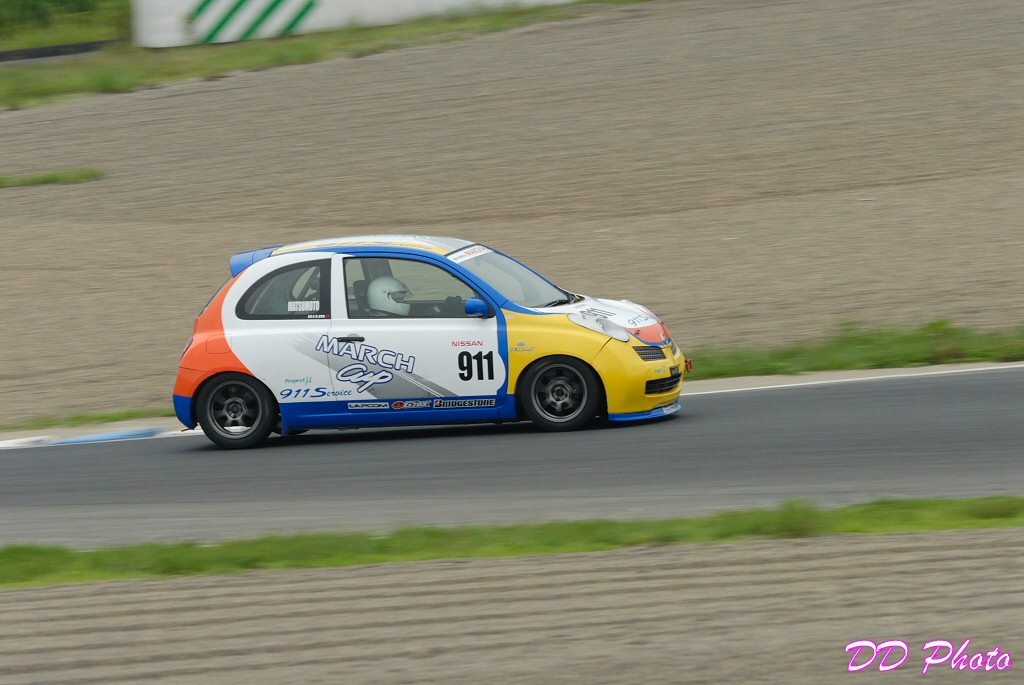 DSC_5030s.jpg