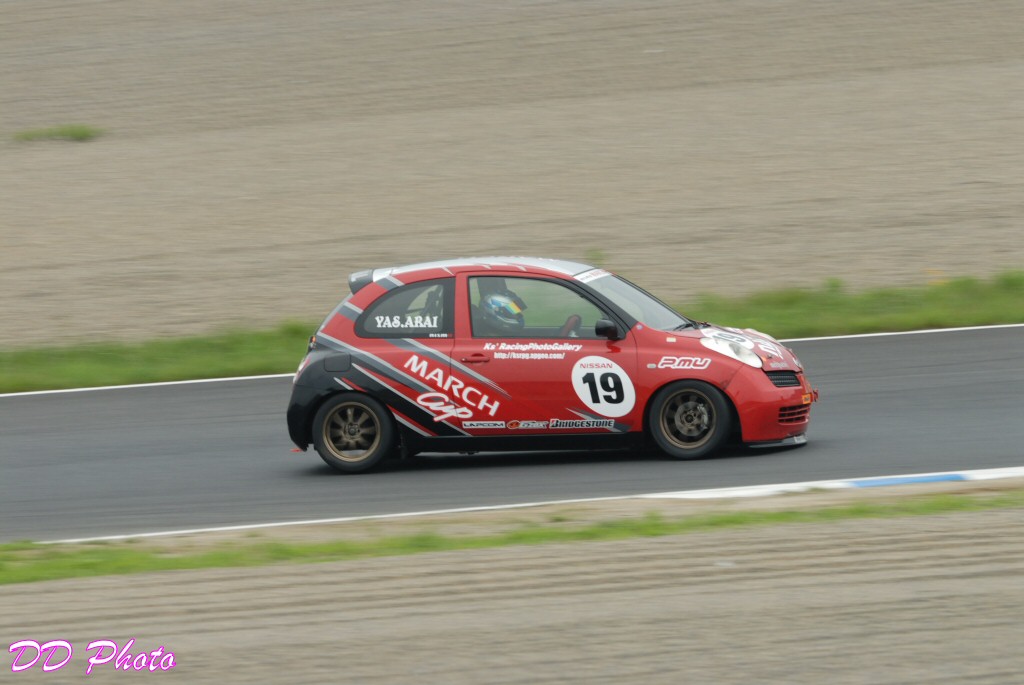 DSC_5036sb.jpg
