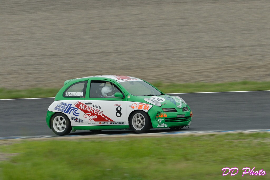 DSC_5096s.jpg