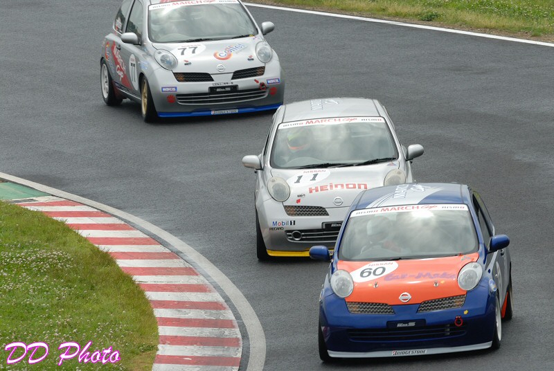 DSC_4243s.jpg